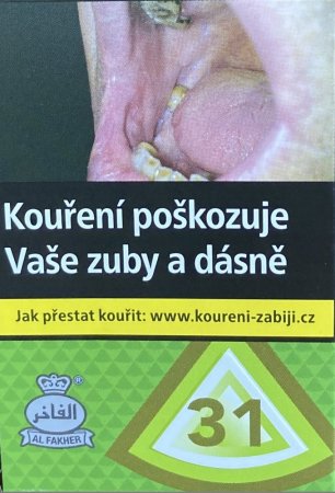 Tabák Al Fakher Kiwi 50 g