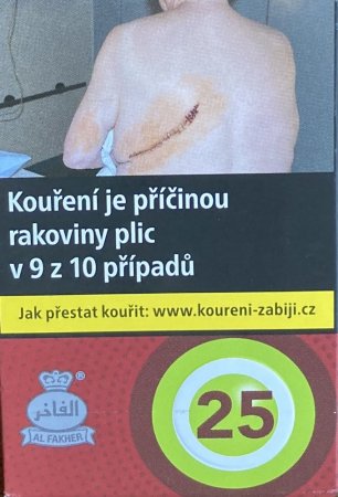 Tabák Al Fakher The Double Crunch (Dvě jablka) 50 g